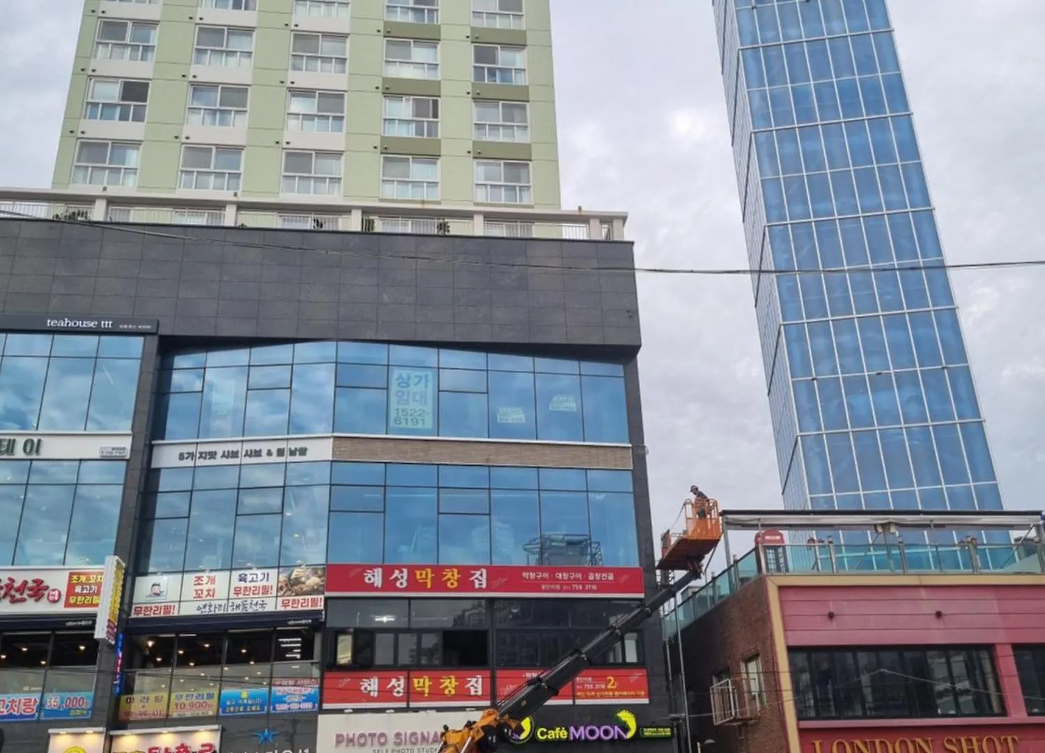 Gwanganri Stay A Busan